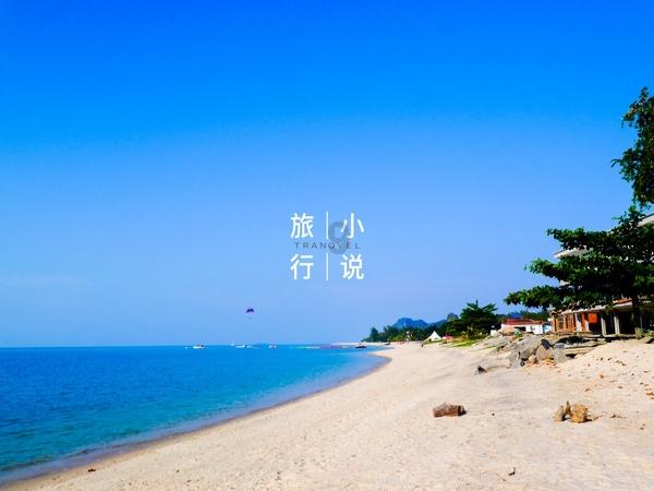 匆忙离开